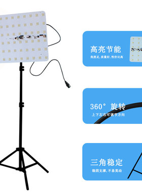 夜市摆摊灯架超亮地摊照明灯12vled灯60v电瓶灯1080珠夜市摆摊灯