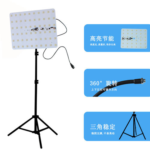 夜市摆摊灯架超亮地摊照明灯12vled灯60v电瓶灯1080珠夜市摆摊灯