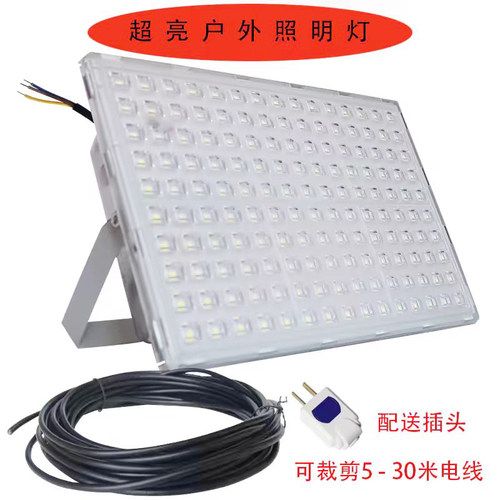220V户外防水超亮LED灯泡工地灯
