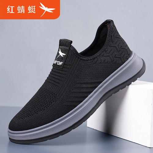 红蜻蜓男鞋夏季新款2025飞织网面透气镂空套脚一脚蹬休闲网布鞋子