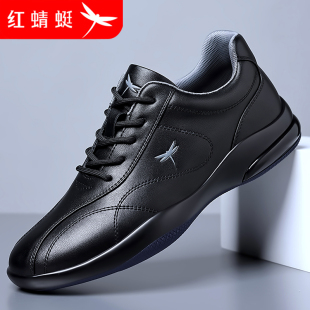 2026春秋透气防滑潮流板鞋 红蜻蜓男鞋 百搭休闲鞋 时尚 男 真皮新款