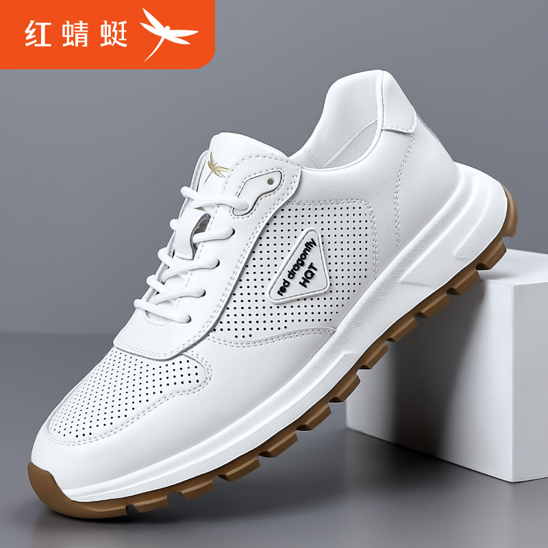 红蜻蜓男鞋运动休闲鞋2025夏季