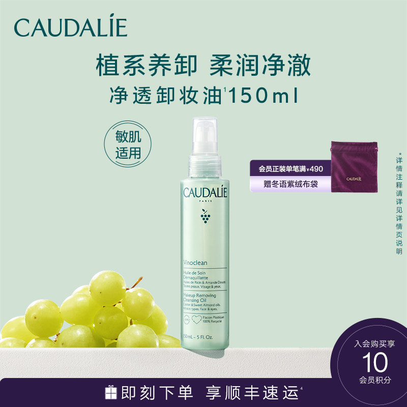 ��˳���ٵݡ�ŷ����������жױ��������������滺���м� 198Ԫ