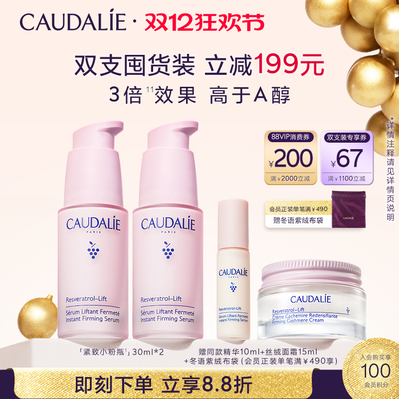 ŷ޼«Сƿƽ¿ 484Ԫ