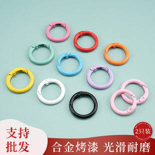 DIY饰品配件钥匙扣开口圈金属拼豆弹簧扣彩色弹簧挂件圆环弹簧圈