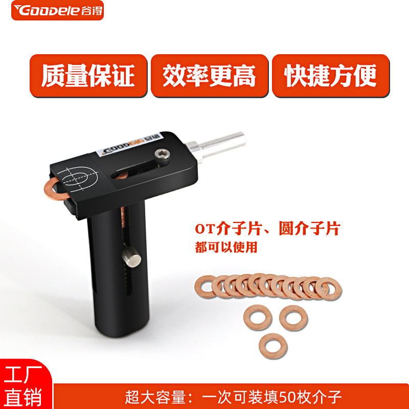 钣金凹陷修复工具介子机连发器汽车数据复原修复整形机专用连发器_虎窝淘