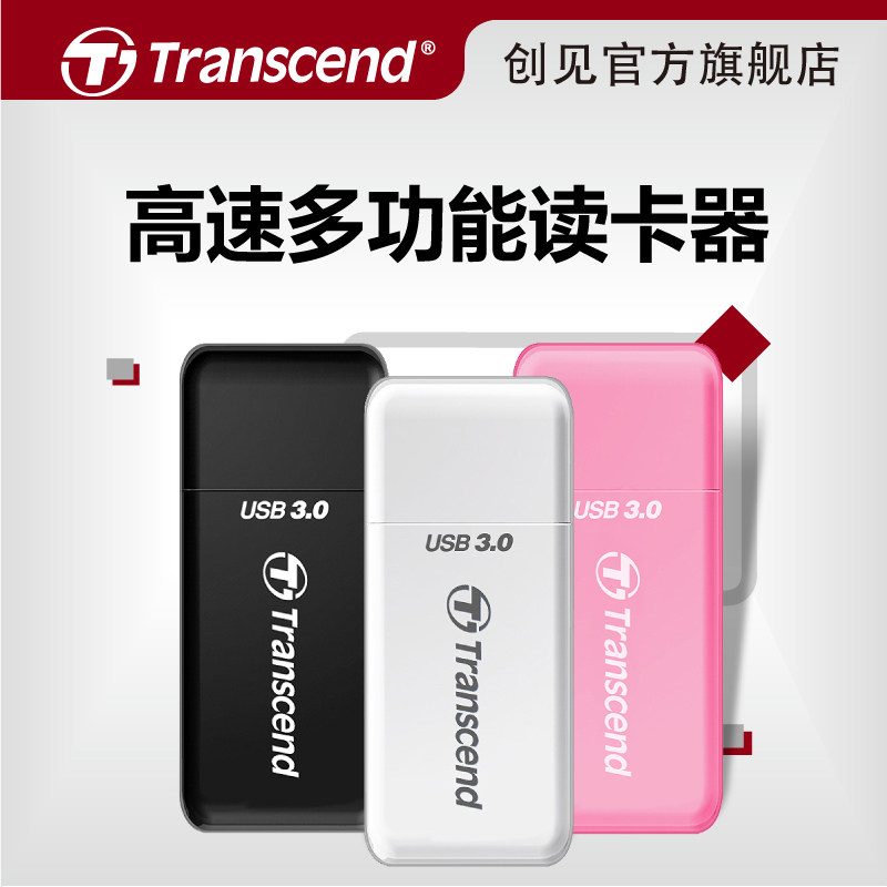 Original idea F5 RDF5 high speed USB3.0 card reader SD card USB Multi Card Reader TF cardin the 3C Digital Accessories, Digital peripheral , Reader  category - from Buy2taobao.com to provide professional Taobao agent buy service