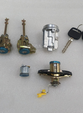 适用于丰田HILUX海拉克斯VIGO皮卡车全车锁点火锁全套69005-0K011