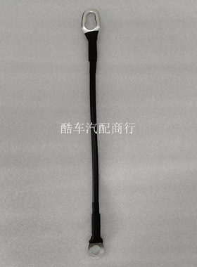 适用丰田海拉克斯VIGO 04-15款尾门拉线尾箱斗门拉线65770-0K010