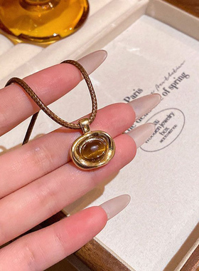 秋冬美拉德虎眼石吊坠项链