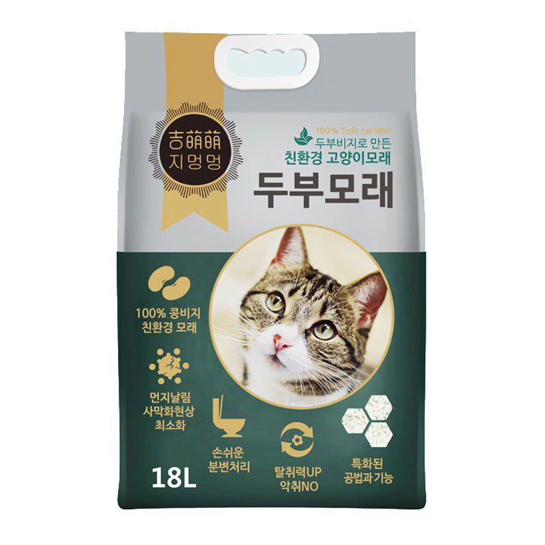 韩国吉萌萌豆腐猫砂除臭无尘结团快可冲马桶绿茶活性炭大包装18L