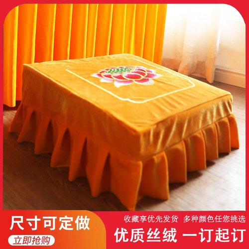 佛堂莲花拜凳套拜垫套厚丝绒定制