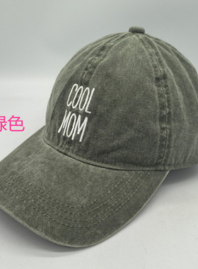 春夏新款字母绣花水洗做工微微瑕棒球帽时尚户外休闲运动鸭舌帽