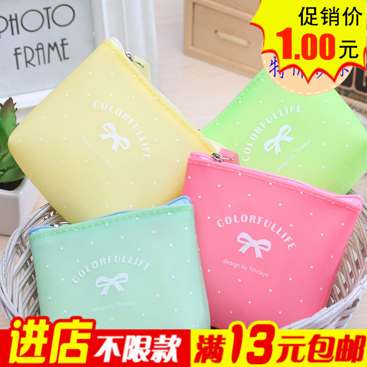 韩国创意零钱包儿童钥匙袋可爱硬币包女迷你皮质学生布艺手袋简约