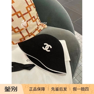 Chanel香奈 25C新款女士帽子黑色渔夫帽编织帽花盆帽