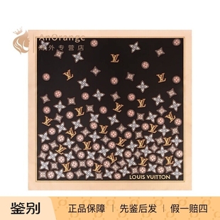 Louis Vuitton/路易威登LV女士印花纯丝披肩大方巾柔软围巾M78107