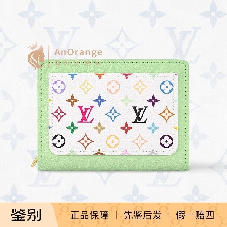 路易威登LV男女包村上隆联名款白三彩拼绿色短款钱包零钱包M13619