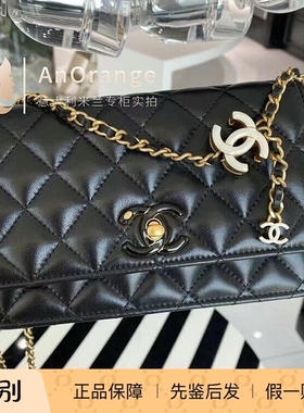 chanel香奈儿24A女包白色珐琅调节双C黑金羊皮woc发财包单肩挎包