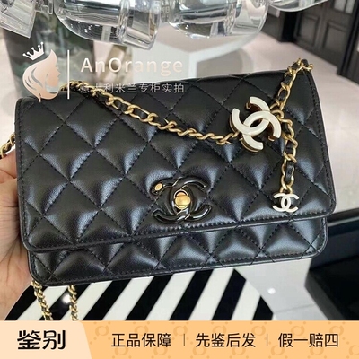chanel香奈儿黑金羊皮woc发财包