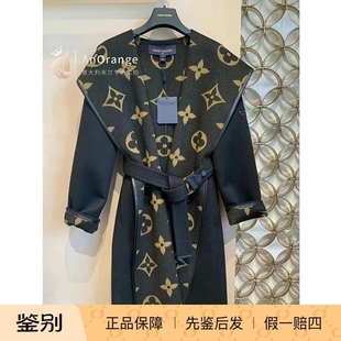 双面羊毛提花连帽长袍大衣1AAH1Y 路易威登LV女装 Louis Vuitton