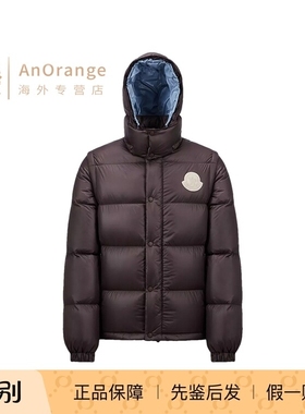 Moncler蒙口男装CYCLONE二合一羽绒服可拆卸风帽尼龙夹克2024新款