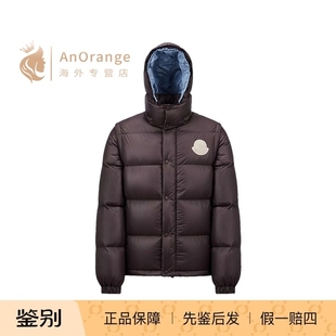 Moncler蒙口男装CYCLONE二合一羽绒服可拆卸风帽尼龙夹克2024新款