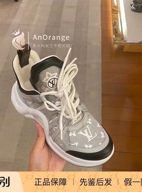 Louis Vuitton/路易威登LV女鞋灰色小牛皮厚底运动鞋低帮鞋1AAM3J