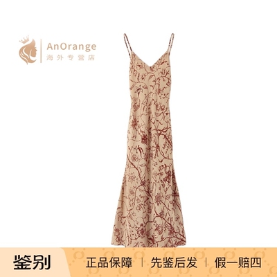 LP诺悠翩雅女装印花真丝连衣裙