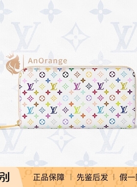 路易威登LV男女包村上隆联名款白三彩拉链长款钱包M13922