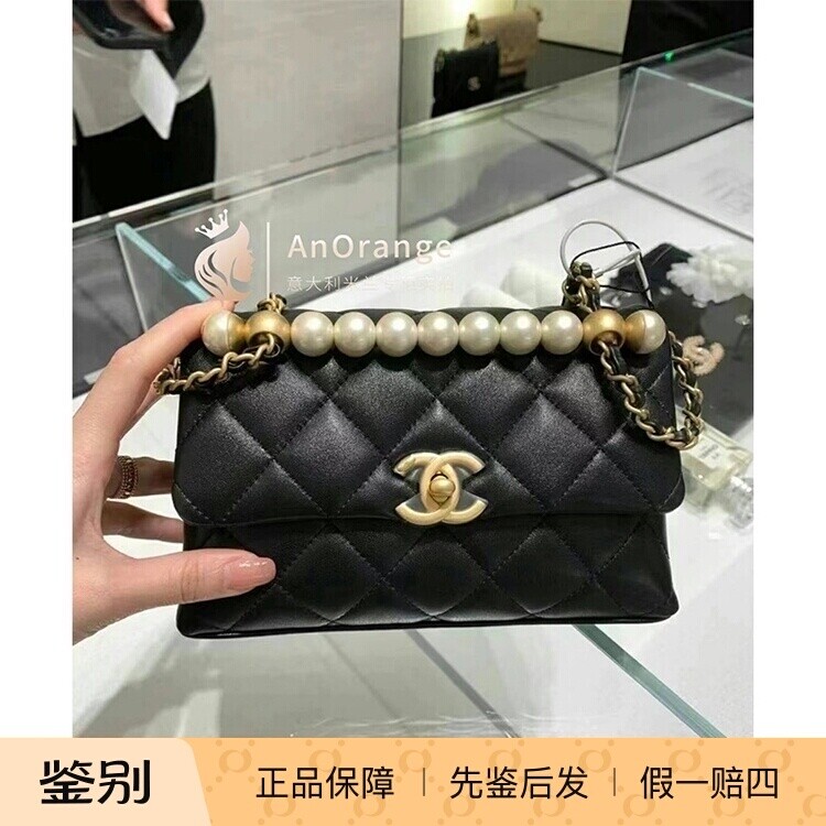 Chanel香奈儿黑色羊皮链条斜挎包