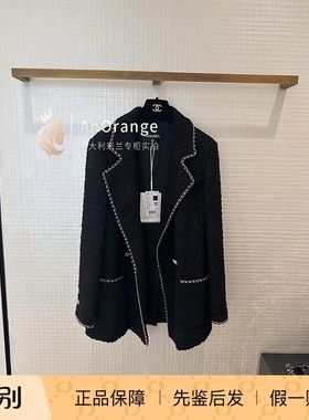 Chanel香奈儿23B女装黑色重工毛呢西装外套大衣