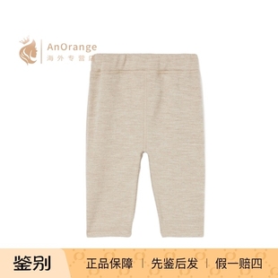 piana 26新款 诺悠翩雅LP童装 羊绒针织婴儿休闲裤 BABY长裤 Loro