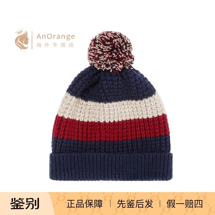 LP/诺悠翩雅条纹羊绒毛球针织帽