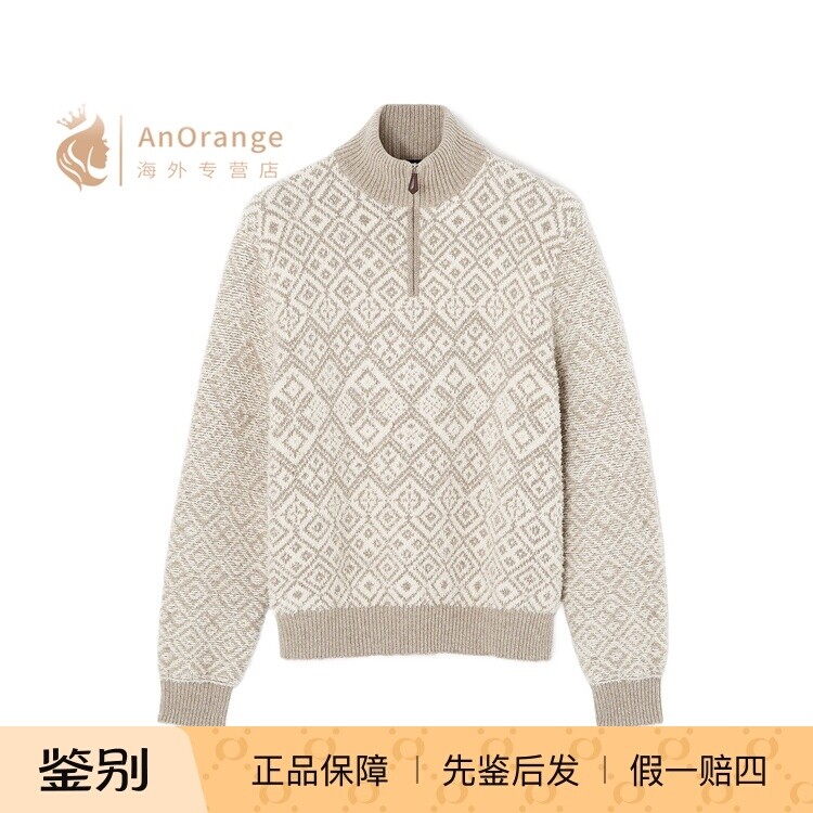 Loro piana/诺悠翩雅LP男装毛衣立领拉链提花羊绒针织衫2026新款
