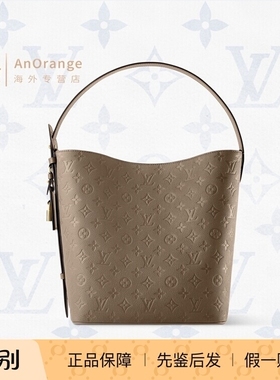路易威登LV女包All In GM水桶包大象灰牛皮压花手提单肩包M25823