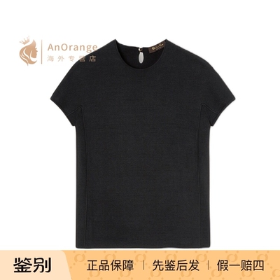 LP/诺悠翩雅黑色纯真丝打底T恤