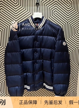 Moncler/蒙口2023男装Dives罗纹衣领拉链保暖衬垫飞行员夹克外套
