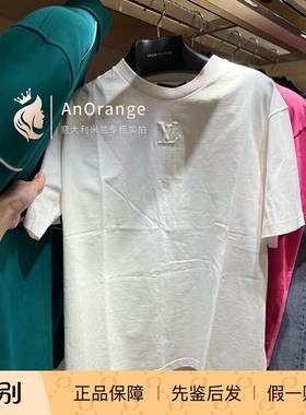 LV/路易威登2023男装柔软白色棉质平纹针织圆领短袖字母T恤1AA5E0