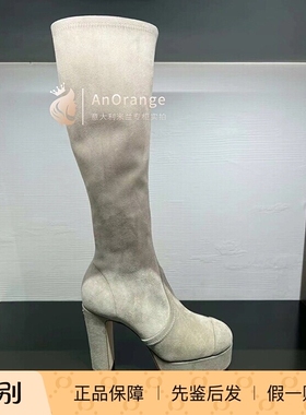 Chanel香奈儿25C女鞋灰色高跟侧拉链翻毛皮长筒靴