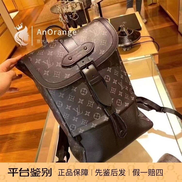 Louis Vuitton/路易威登LV男包涂层帆布SAUMUR 双肩包M45913