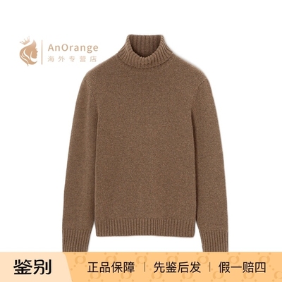 LP诺悠翩雅纯羊绒高领男装毛衣