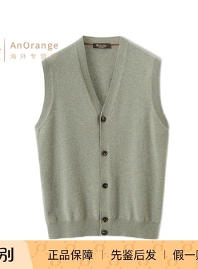 Loro piana/诺悠翩雅LP男装毛衣马甲针织羊绒V领背心26春夏新款
