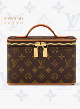 路易威登LV女包Nice Beauty盒子包棕色老花小号手提化妆包M83079
