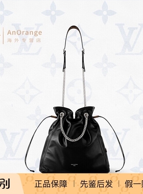 路易威登LV女包Off Duty Vibe MM水桶包小羊皮链条单肩挎包M25545