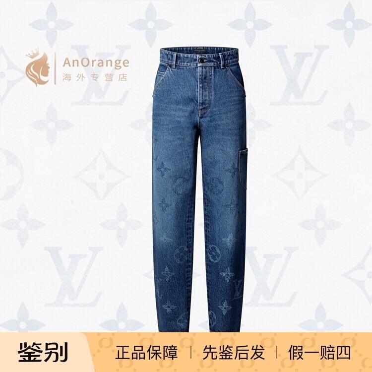 路易威登LV男装2026款长裤靛蓝色水洗棉质渐变印花牛仔裤1AIJUF