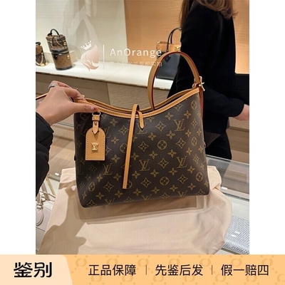 LV/路易威登小号老花手提包
