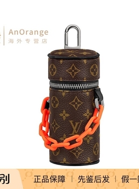 Louis Vuitton/路易威登LV男女款老花粗链条拉链包袋挂饰M00966