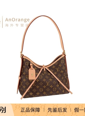 Louis Vuitton/路易威登LV女包CarryAll PM老花手提单肩包M46203