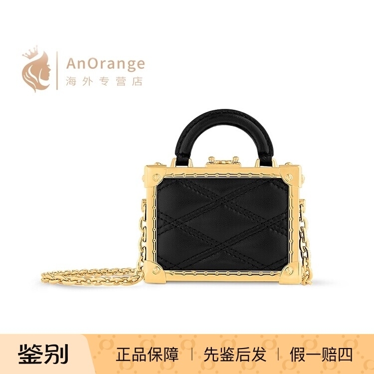 路易威登LV女包盒子包金色金属皮革迷你耳机盒斜挎链条包M01817