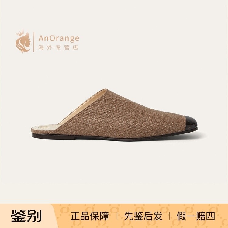 Loro piana/诺悠翩雅LP女鞋包头拖鞋平底羊绒穆勒鞋凉鞋26新款,女鞋,时尚休闲鞋,淘宝优惠券,粉丝福利购,淘宝优惠卷